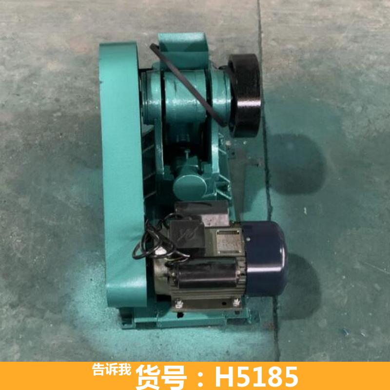 金属破碎机 煤泥破碎机 湿煤破碎机