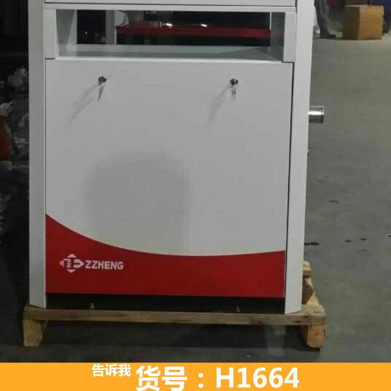 车载柴油加油机 220V380V大流量柴油汽油加油机 无泵静