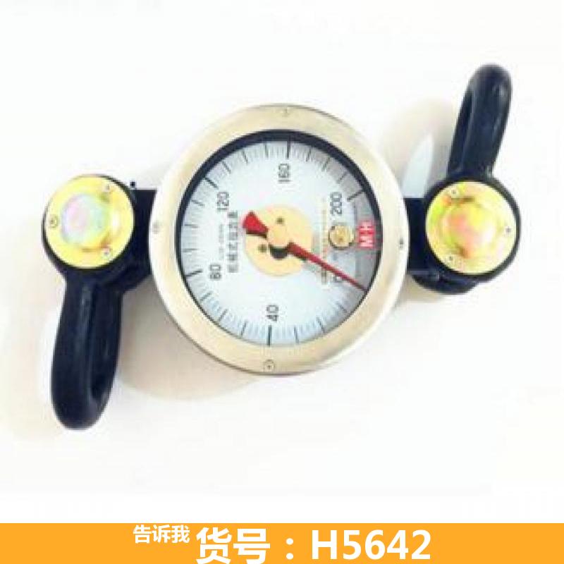 拉力仪 修井机拉力机 机械式压力表