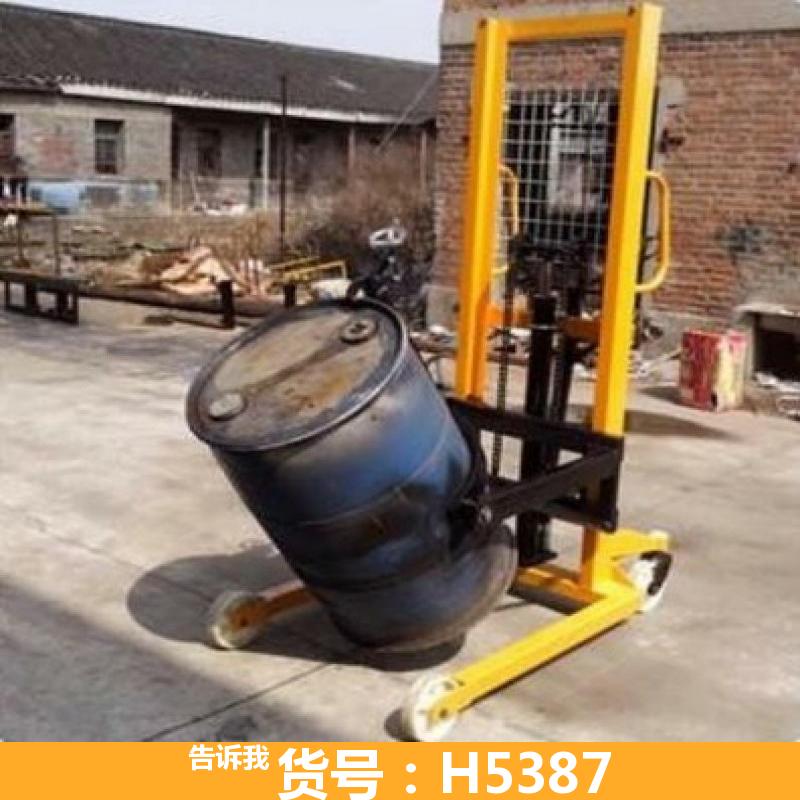 05t手动堆高车 手动平台车堆高车 半电动堆高车