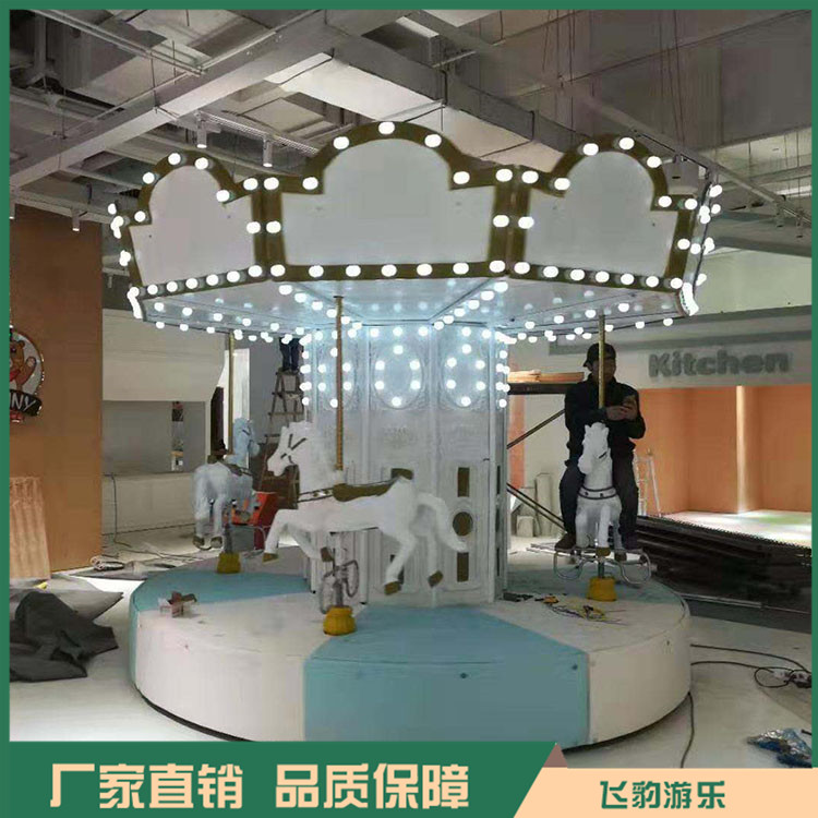 6座旋转木马价格 旋转木马 飞豹游乐 售后完善