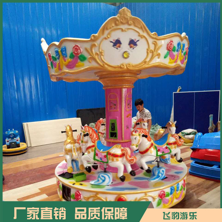 室内旋转木马价格 旋转木马 厂家直销 品质保证