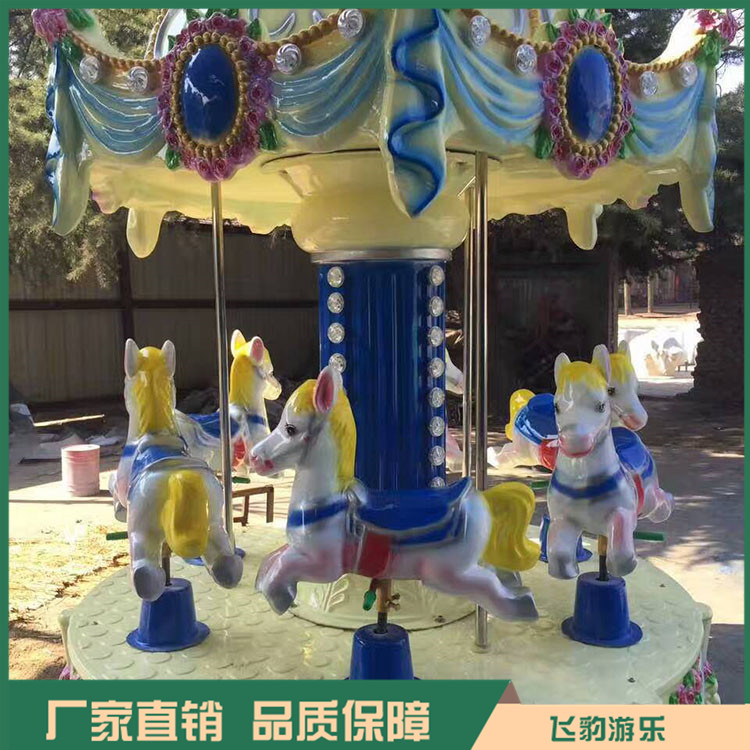 室内旋转木马价格 旋转木马 规格齐全 支持定做