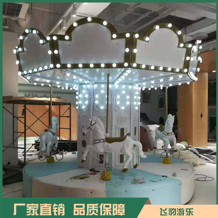 儿童旋转木马厂家 室内旋转木马 厂家直销 品质保证