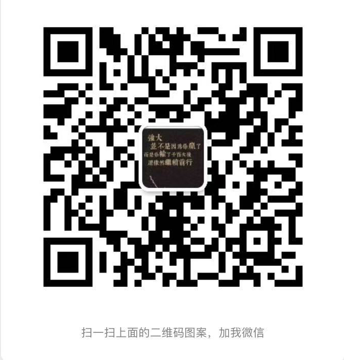 成都市津染化工有限公司 微信二维码