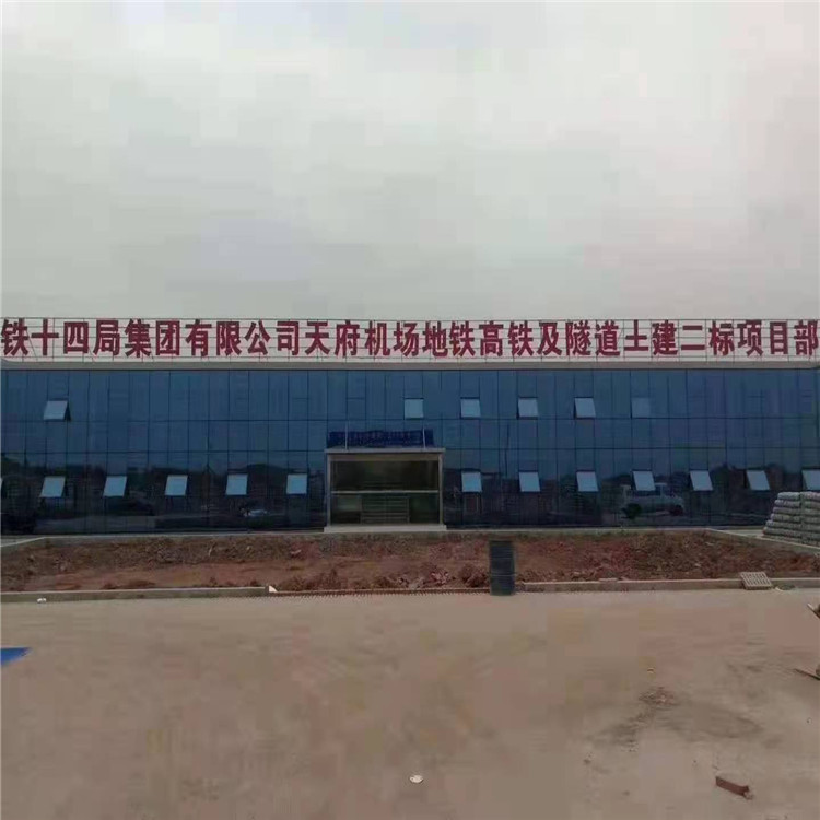 打包箱集成房屋厂家 箱式房 打包箱材料加工 打包箱现场安装