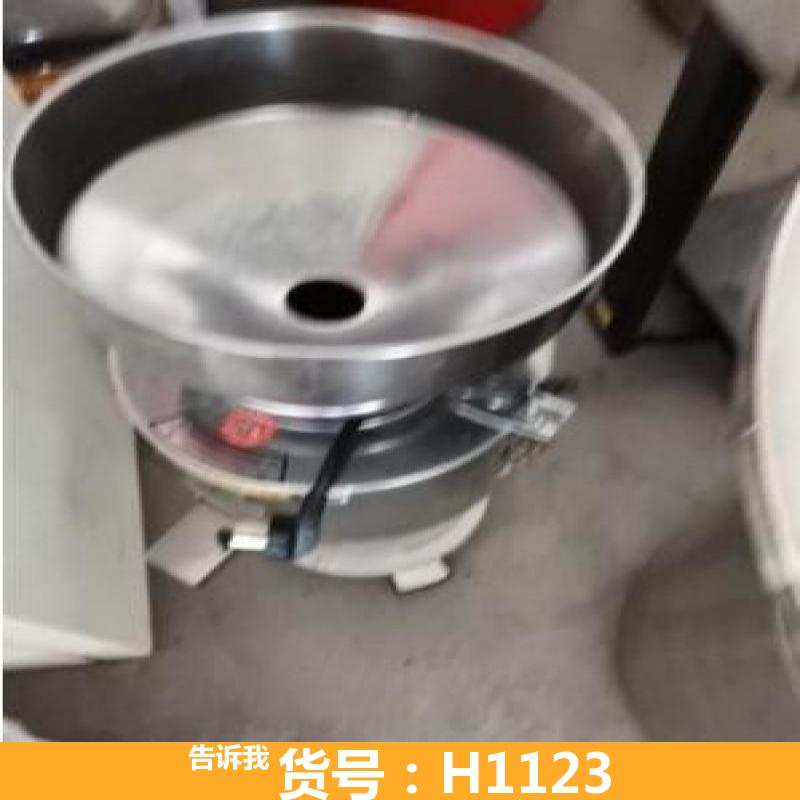 分离磨浆机 150磨浆机 钢磨片磨浆机