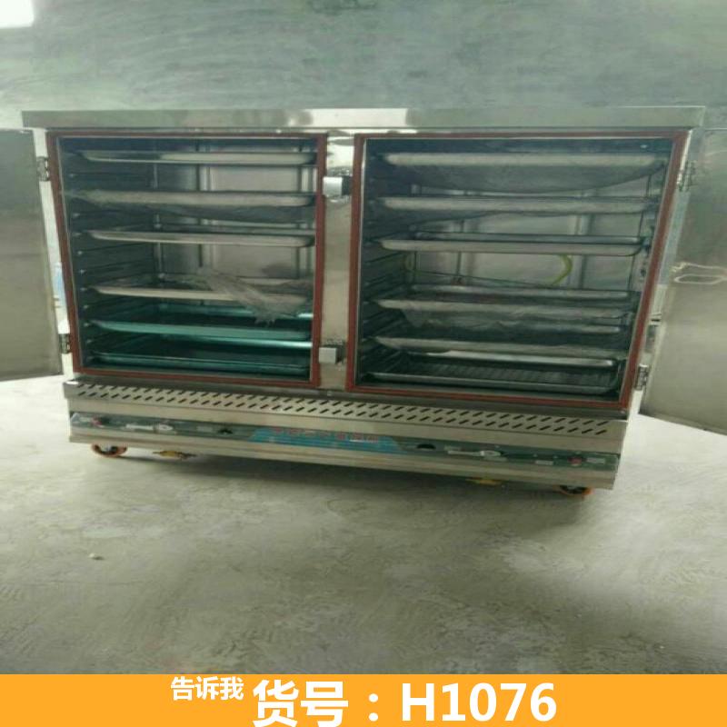 电气蒸饭车 三开门蒸饭车 天然气蒸饭车
