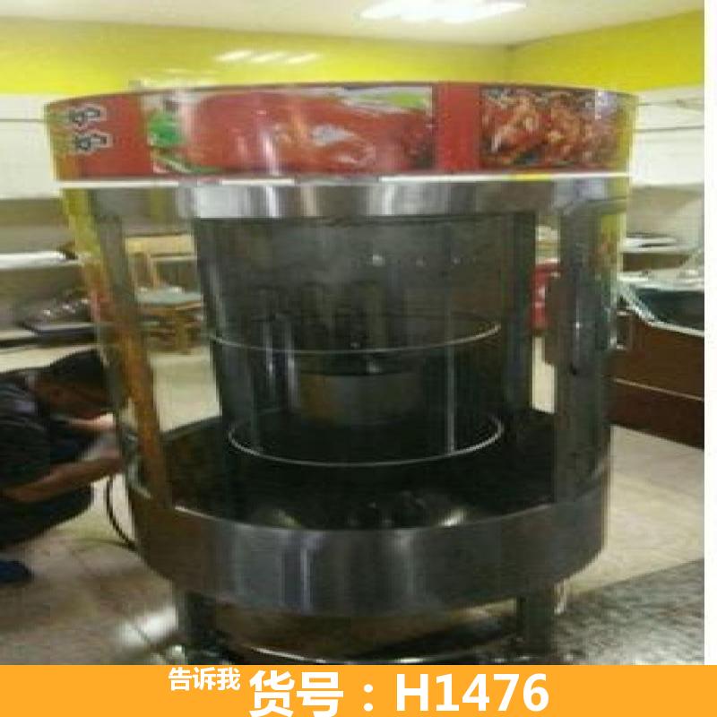 立式燃气旋转烤鸭炉 煤气烤鸭炉 燃气烧鸭炉