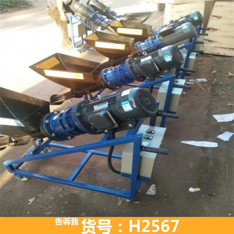 堵漏注浆机 自动灌浆机 高压泥浆泵