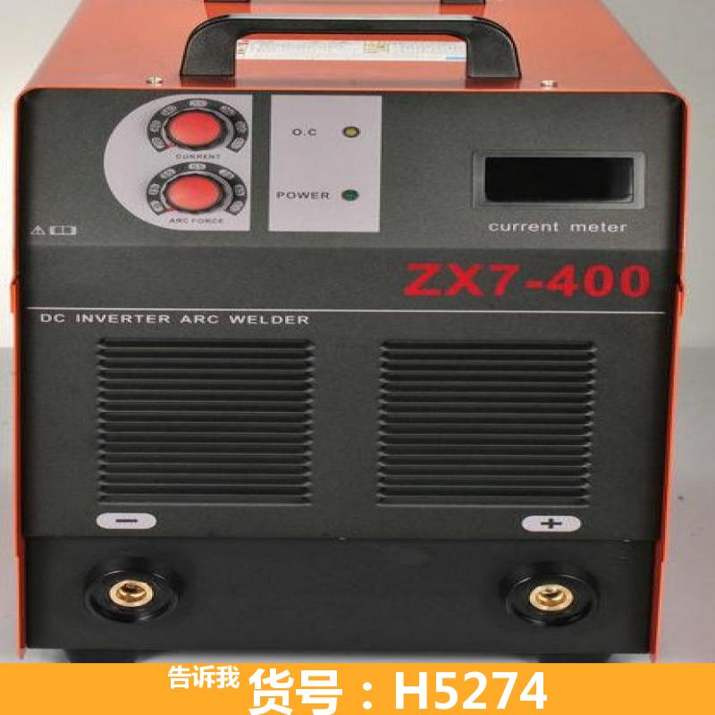 小型电焊机 电焊机家用 柴油发电焊机