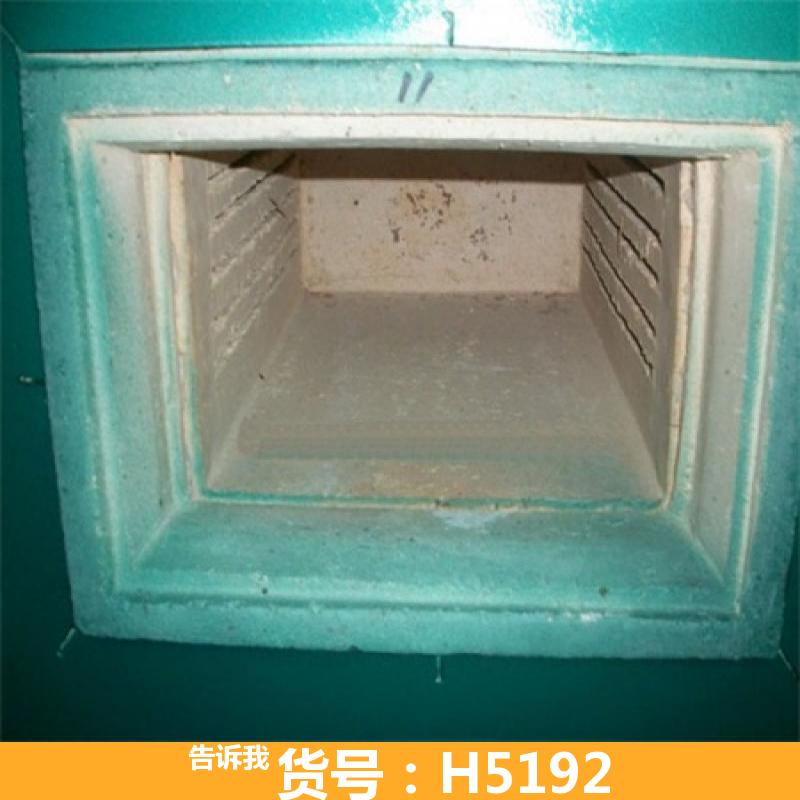 高温马弗炉 工业马弗炉 一体式马弗炉