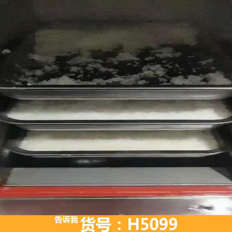 电汽两用蒸饭车 煤气蒸饭车 瑞丰蒸饭车