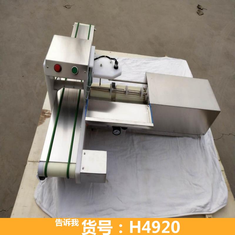 穿鱿鱼串机 麻辣烫穿串机 糖葫芦穿串机