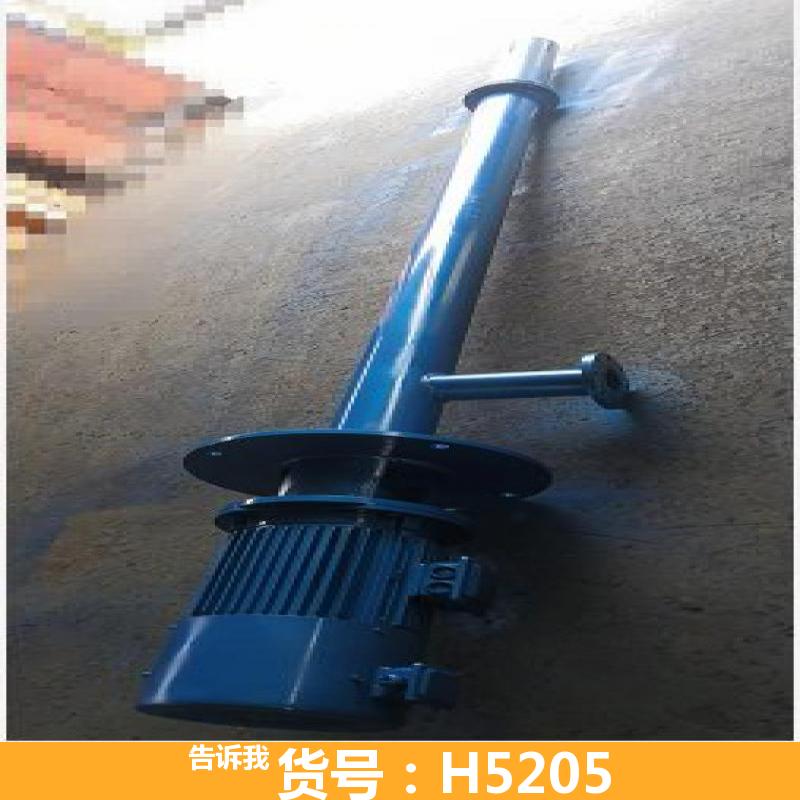 立式保温螺杆泵 螺杆泵立式 G50-1立式单螺杆泵  橡胶定