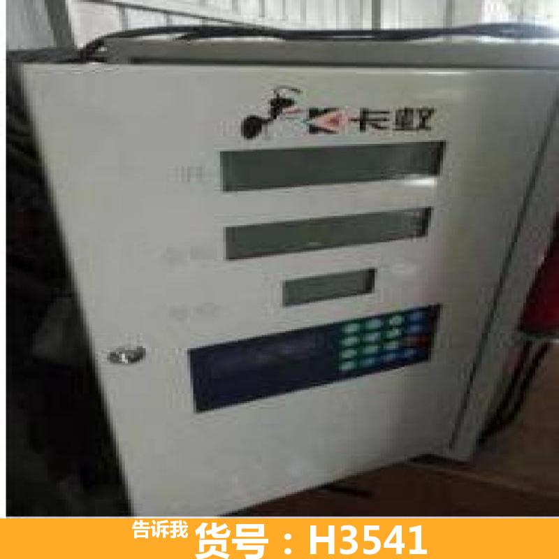 车载加油机 自动加油机 过滤加油机