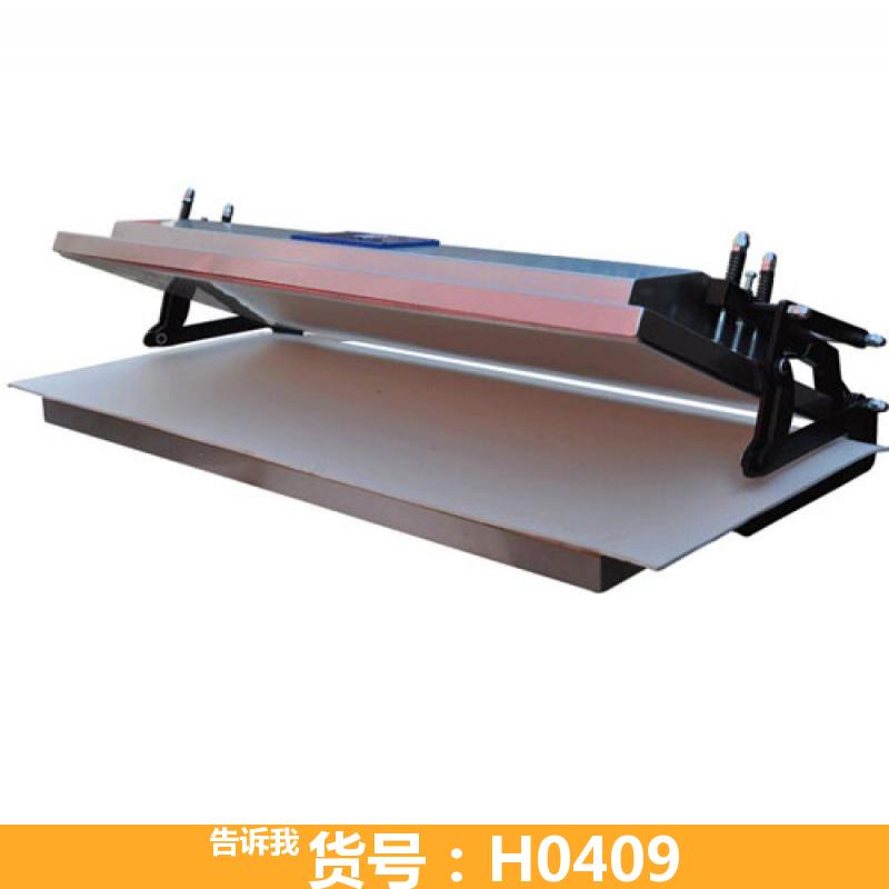 自动装裱机 大型装裱机 小型装裱机