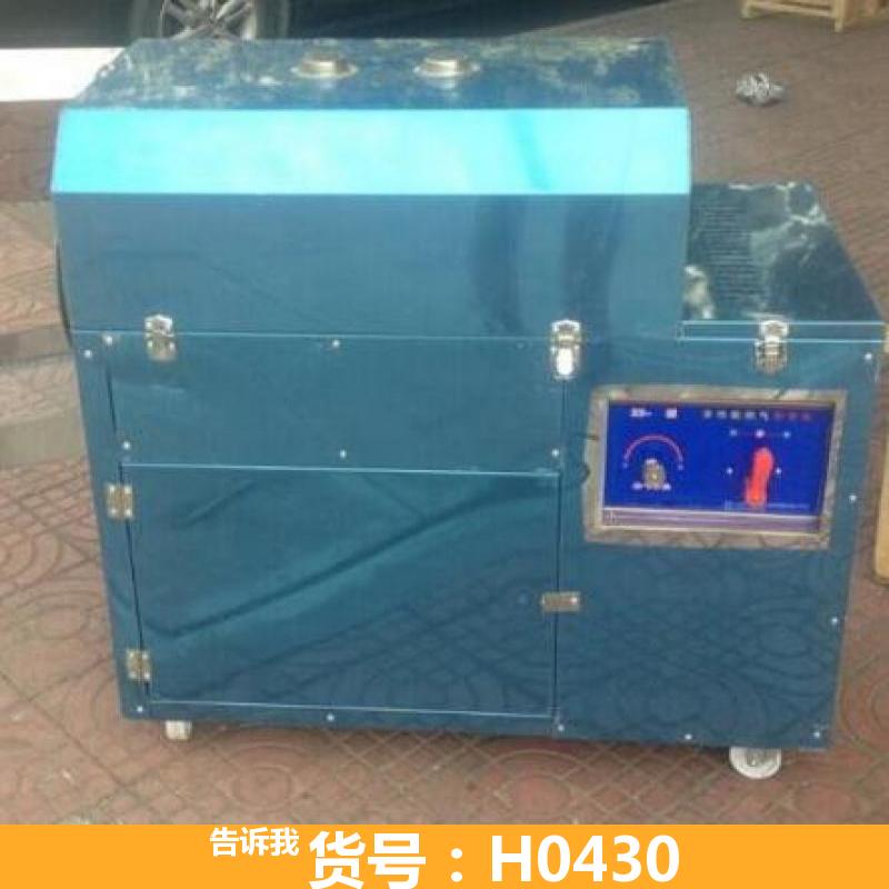 花生炒货机 小型自动炒货机 剥瓜子机
