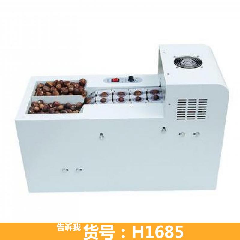 板栗开口机12伏电机 手摇板栗开口机栗子开口机 割栗子机