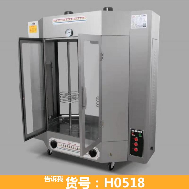 电烤鸭炉 850烤鸭炉 东银烤鸭炉