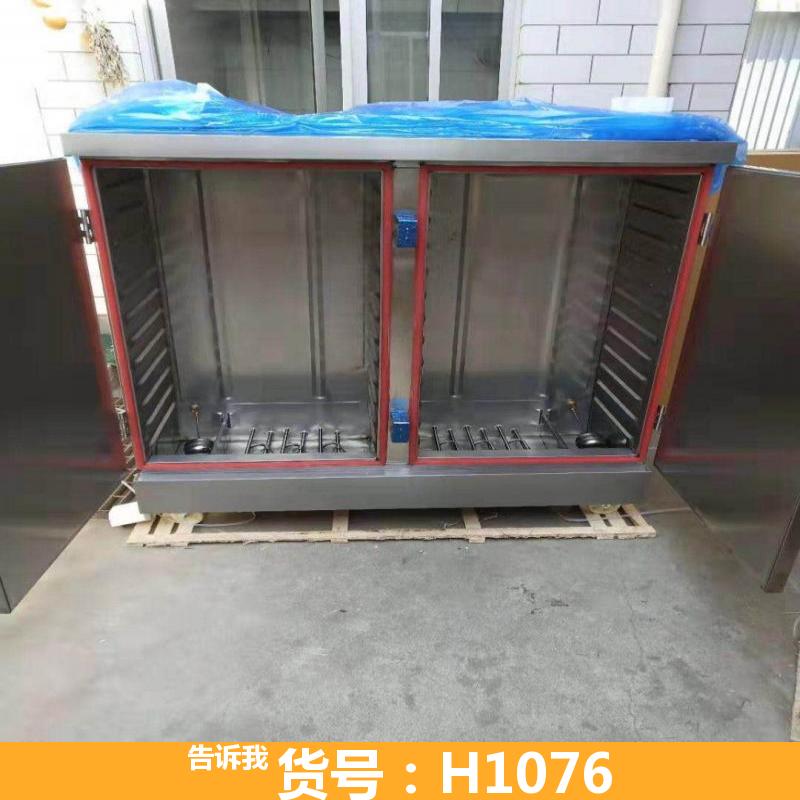 电热蒸饭车 全自动蒸饭车 天燃气蒸饭车