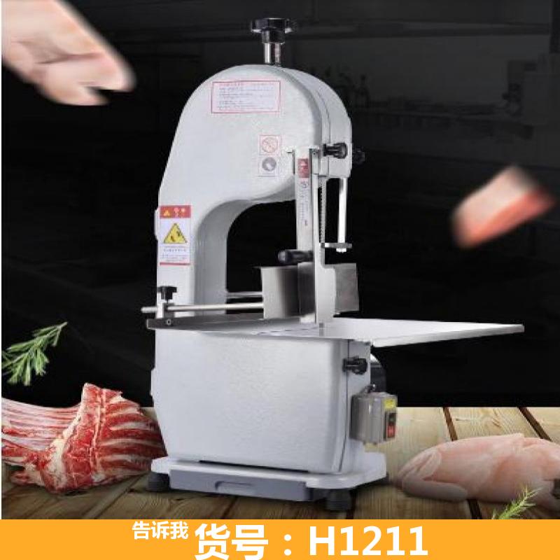 病理锯骨机 双排锯骨机 250型锯骨机