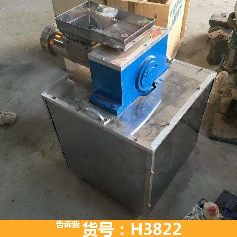 新型三代多功能面食机 多工能面食机 华研面食机