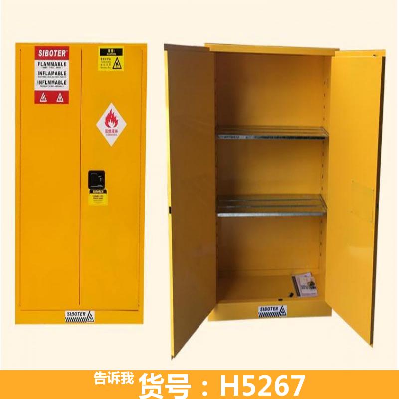 防爆正压柜 防爆电控柜 小型防爆柜