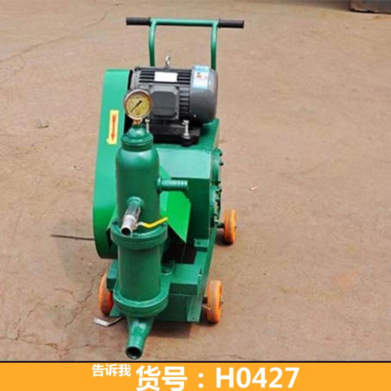 双缸双液注浆机 隧道水泥注浆机 灰浆输送泵