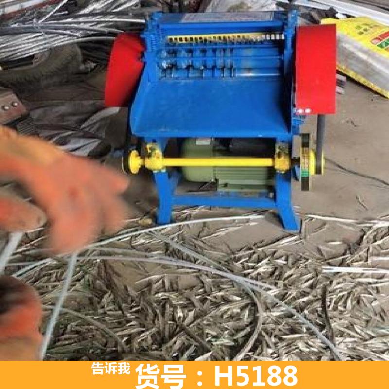 同轴剥线机 旧电线剥线机 手拉剥线机