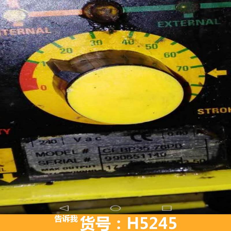 电磁阀换向隔膜泵 双头电磁隔膜泵 米顿罗   电磁隔膜泵B7