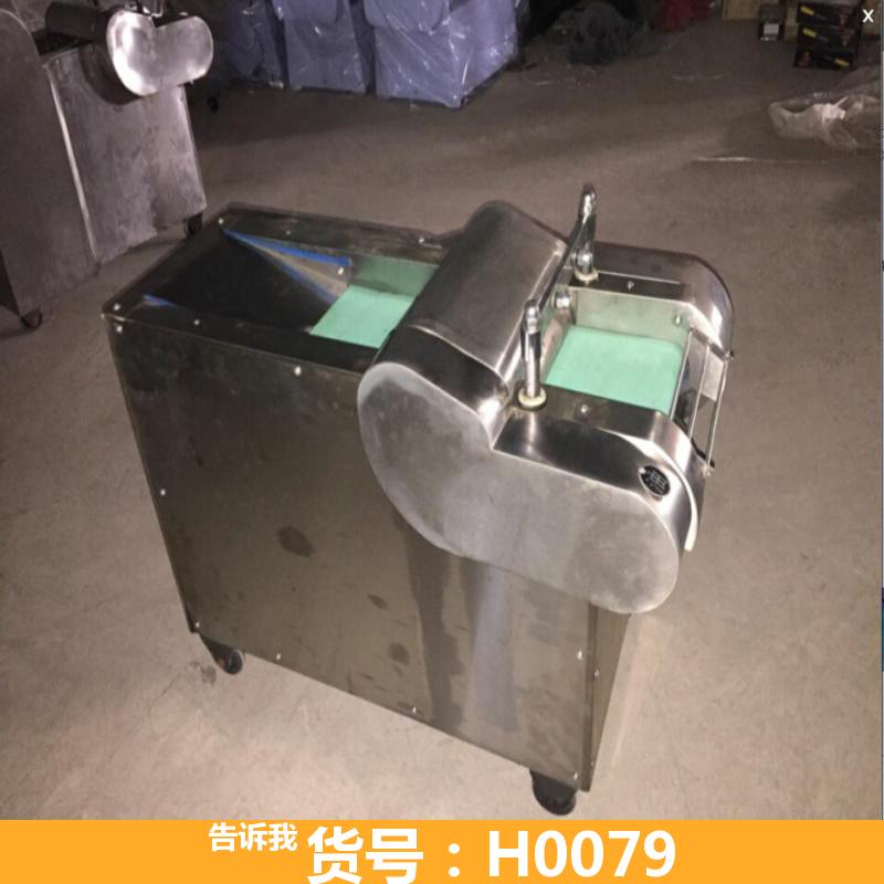 全304不锈钢切菜机 切菜机商用全自动 辣椒切断机