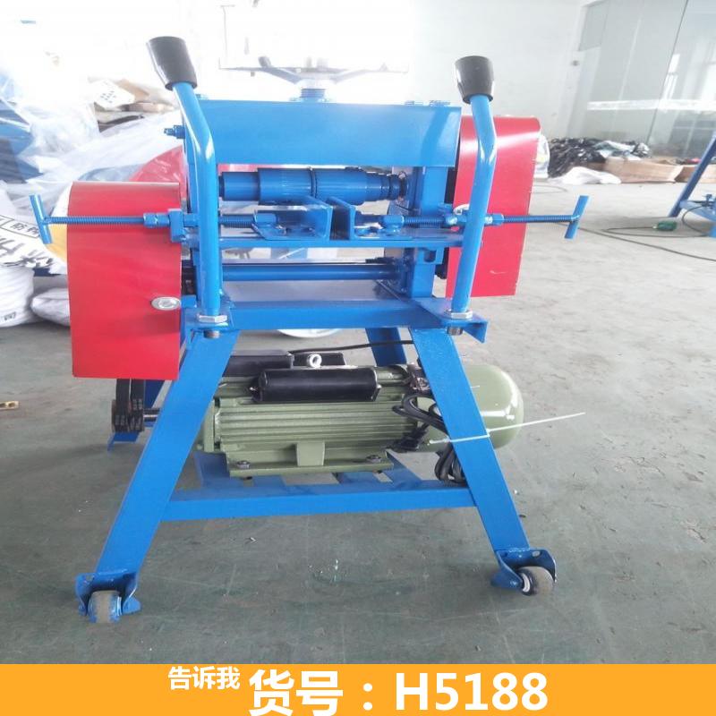 电缆剥线机 银钢剥线机 手拉剥线机