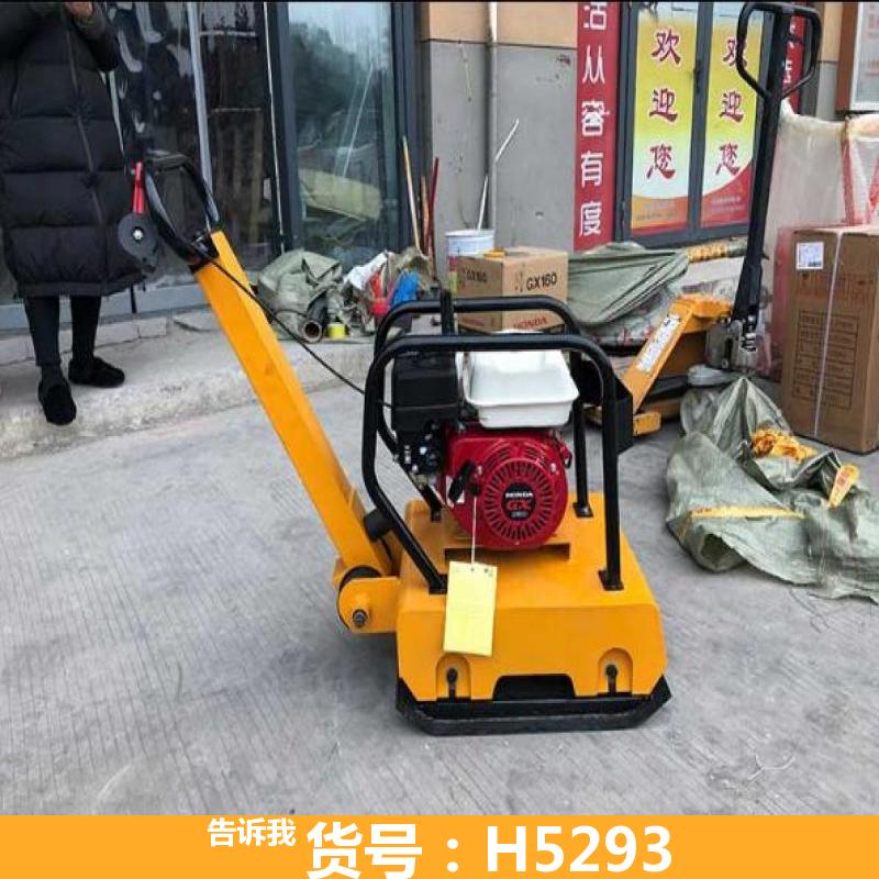 打夯机功率 手扶打夯机 小型自走式柴油打夯机