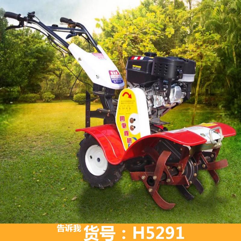 微耕机 小型微耕机 微耕开沟机