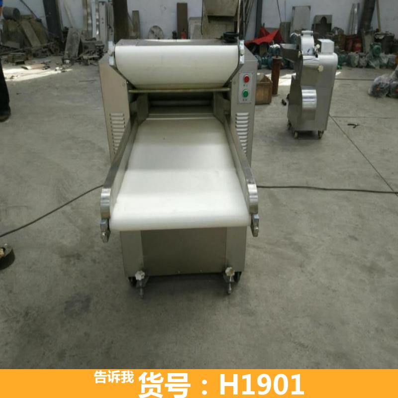 自动揉面机 家用和面机揉面机 500半自动压面机