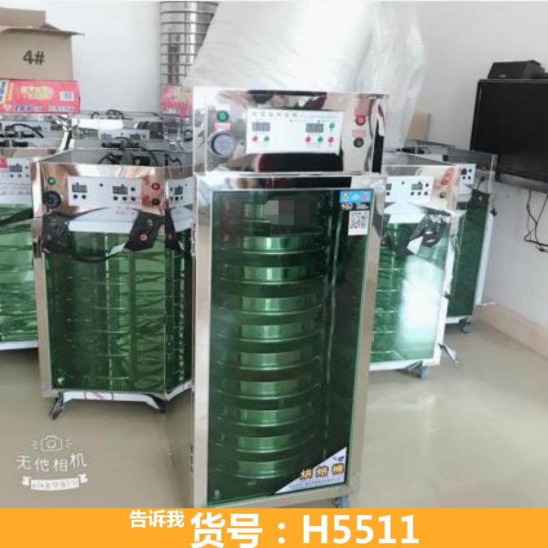 7层烘干机 回转式烘干机 三回程沙子烘干机