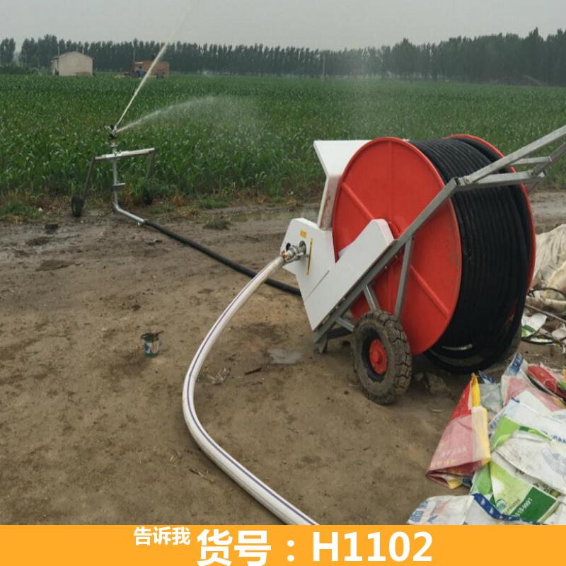 绿田船式喷灌机 软管喷灌机 支轴式喷灌机