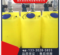 重庆水处理加药箱厂家-重庆pp加药箱加工-重庆夏焱环保