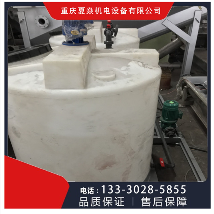 陕西加药箱生产厂家-pp加药箱加工中心-重庆夏焱环保