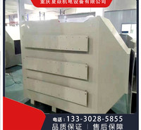 陕西油烟除味塔加工厂-选夏焱环保-陕西pp活性炭塔加工厂