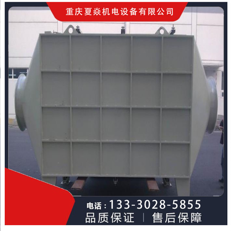 陕西pp废气吸附塔价格-选夏焱环保-pp活性炭塔加工厂