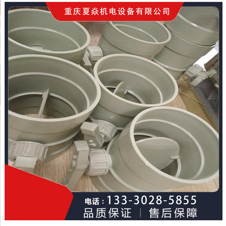 云南pp电动风阀-pp风阀生产厂家-到重庆夏焱