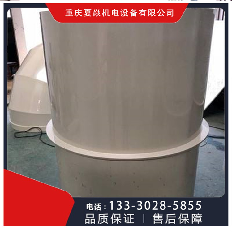陕西pp圆管公司-pp风管生产厂家-选重庆夏焱环保