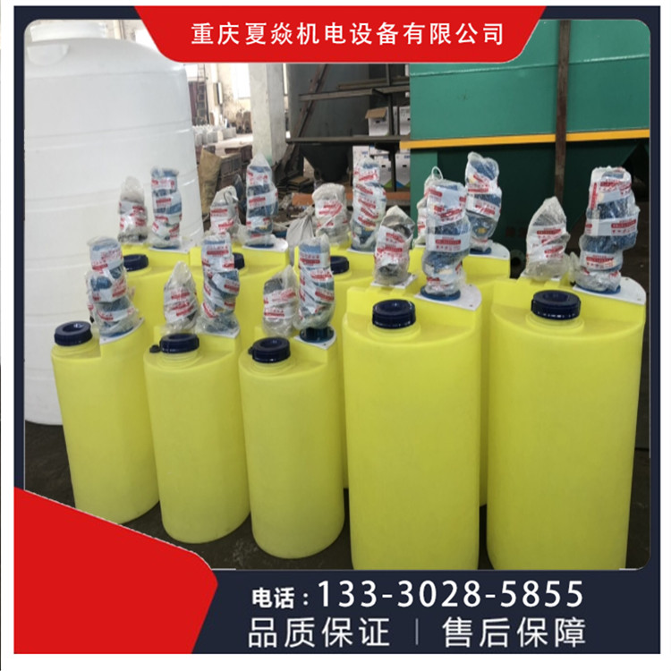 重庆pp加药箱批发-pp加药箱加工中心-重庆夏焱环保