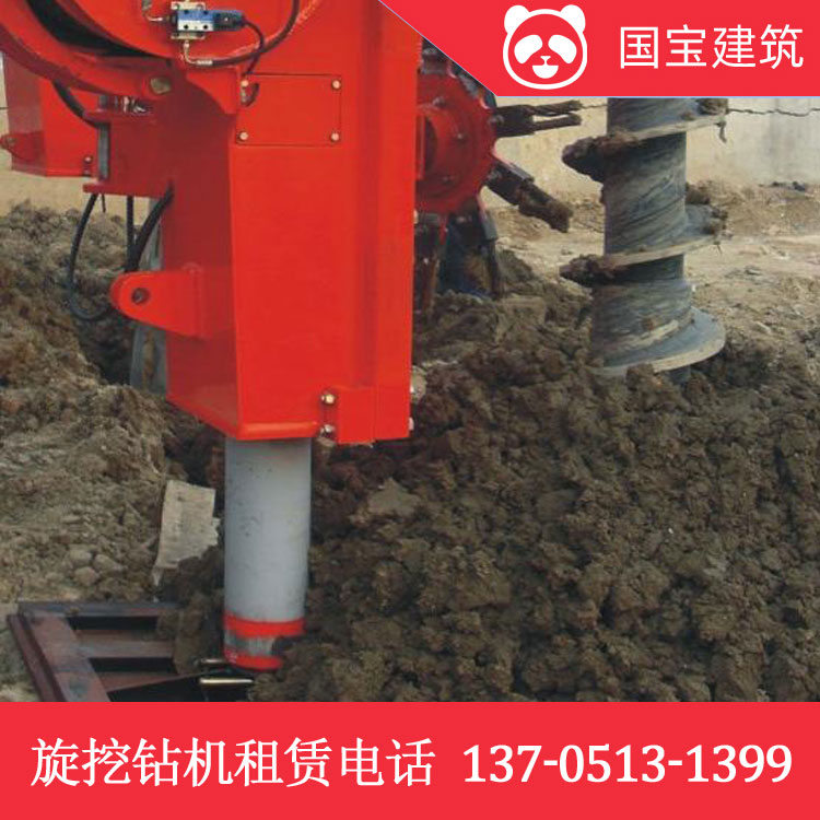 国宝建筑 445旋挖钻机型号  大型旋挖钻机出租网