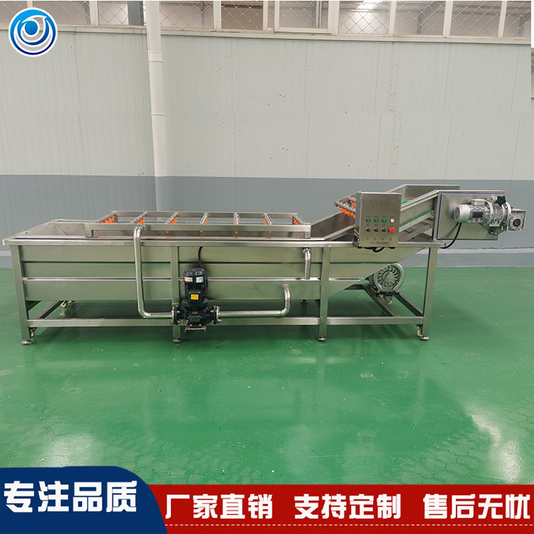 变频高压水流蔬菜清洗机 菠菜油菜喷淋清洗流水线
