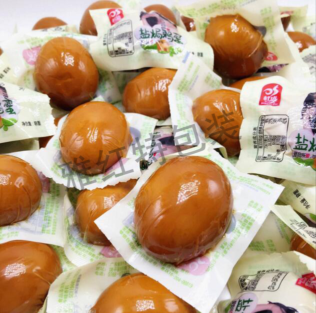卤蛋真空拉伸包装 肉制品专用真空拉伸包装膜  肉品蛋品食品用拉伸包装膜 食品包装