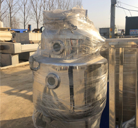 出售不锈钢300L小型浓缩提取机组 欢迎来电