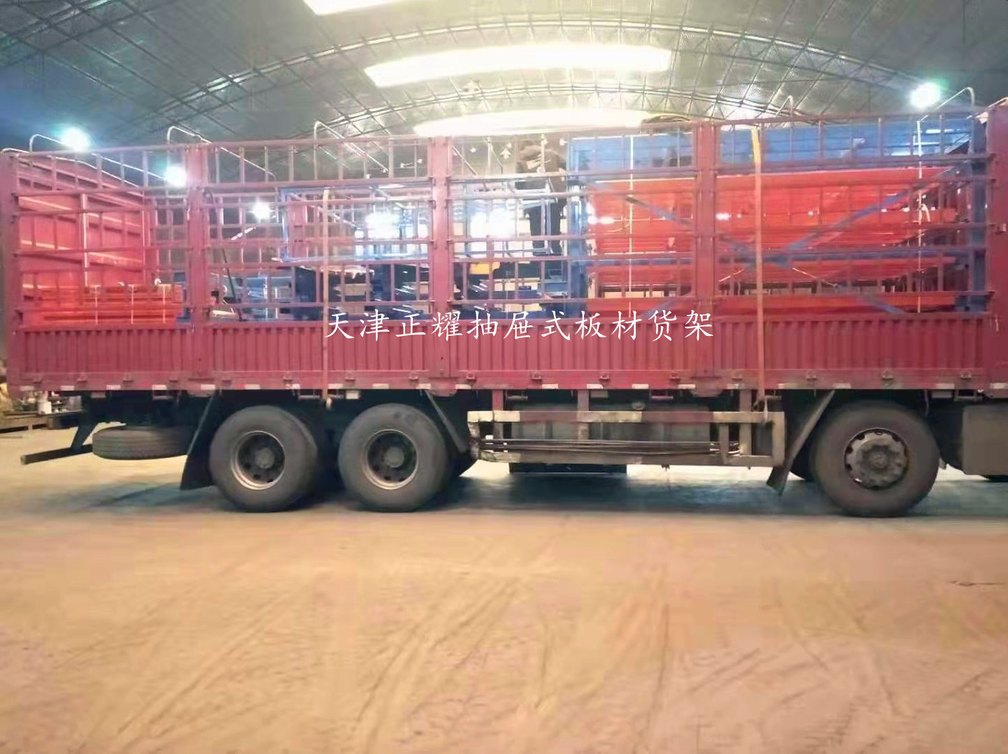 重庆钢材货架 天津正耀伸缩悬臂货架厂  9米管材放置架